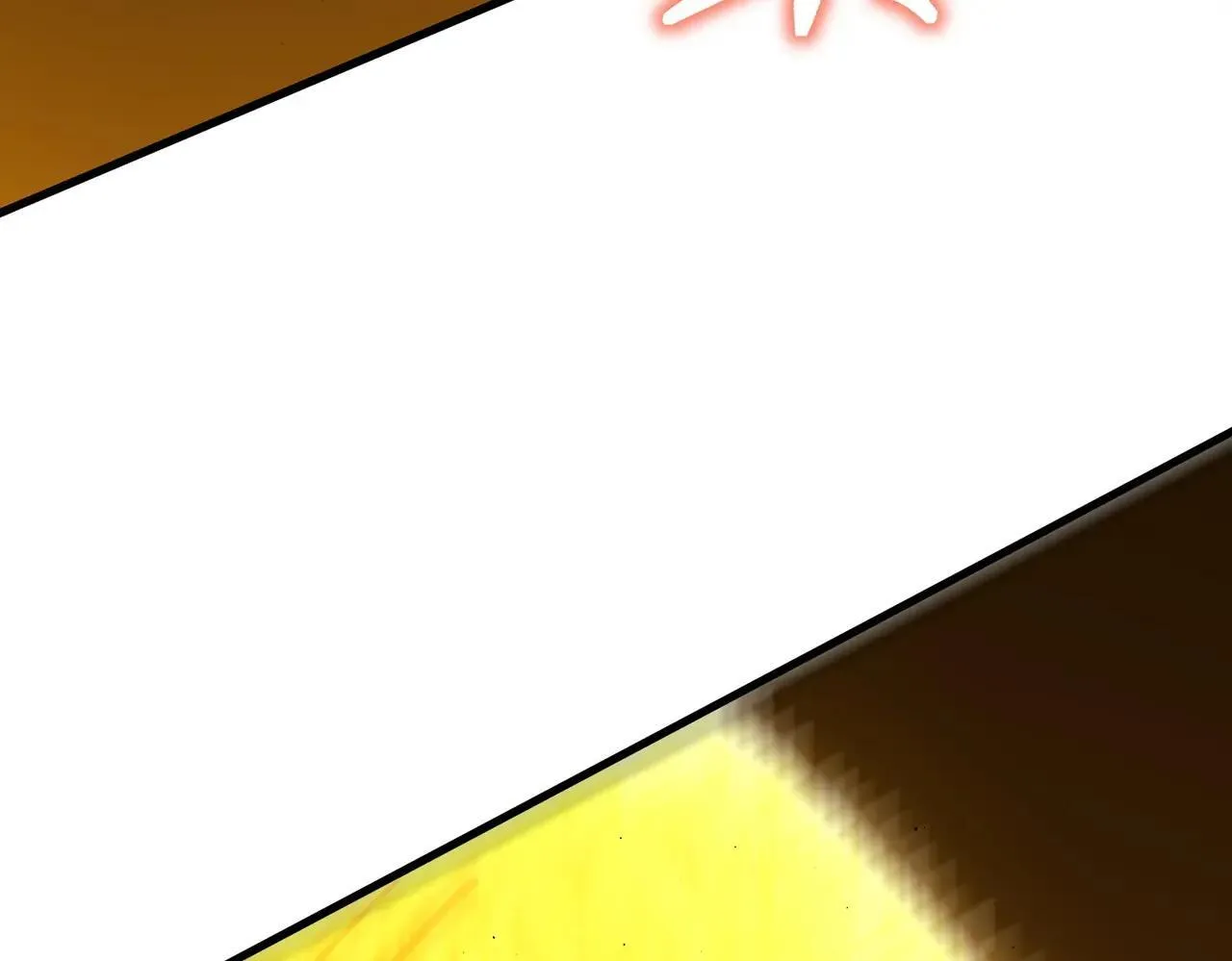第59话 秘境生物 第130页
