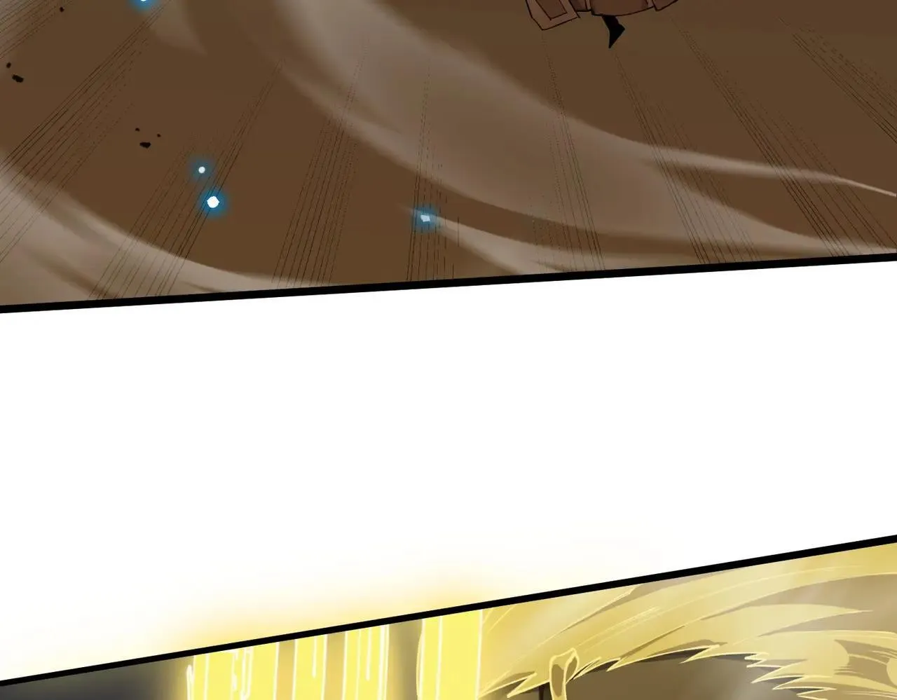 第59话 秘境生物 第138页