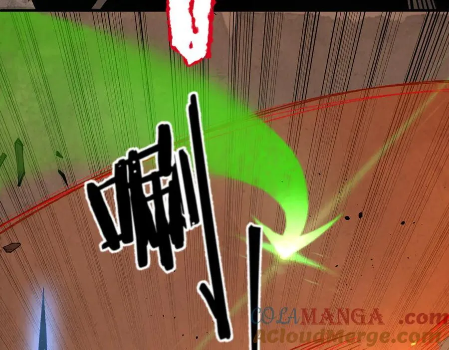 第60话 引空蝶 第85页