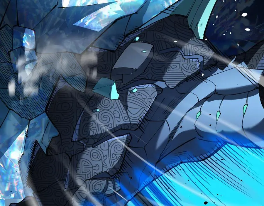 第61话 收服虚空兽 第71页
