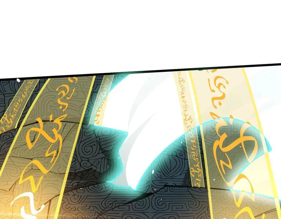 第61话 收服虚空兽 第104页