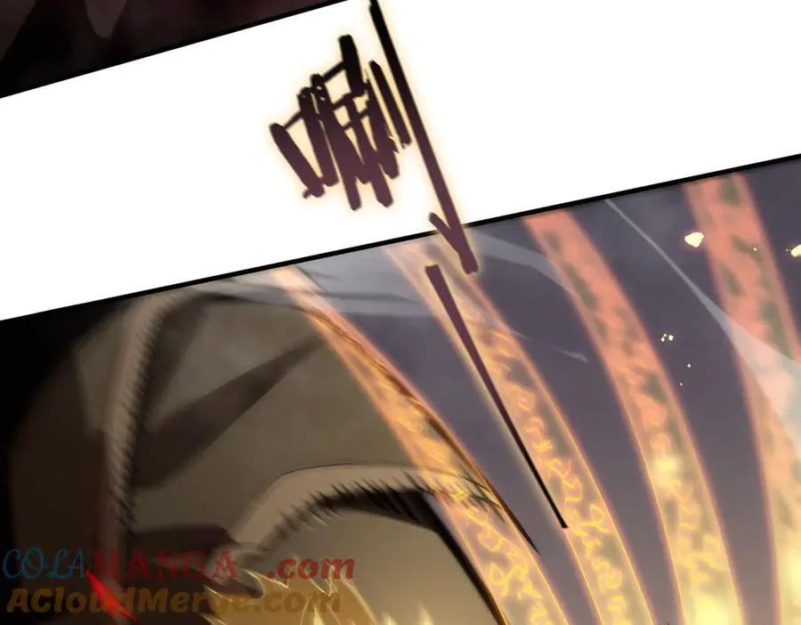 第61话 收服虚空兽 第129页