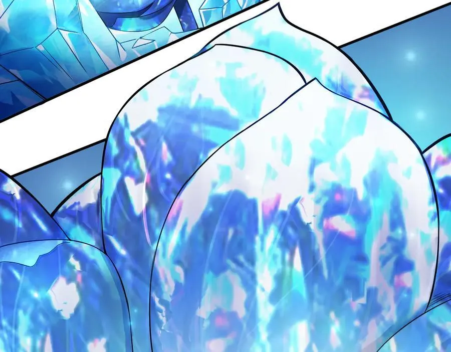 第61话 收服虚空兽 第151页
