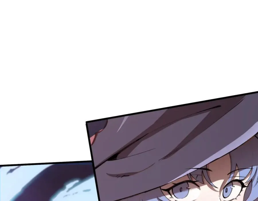 第61话 收服虚空兽 第156页