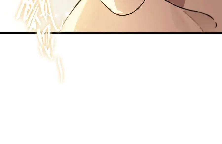 第62话 剑术大师？ 第51页