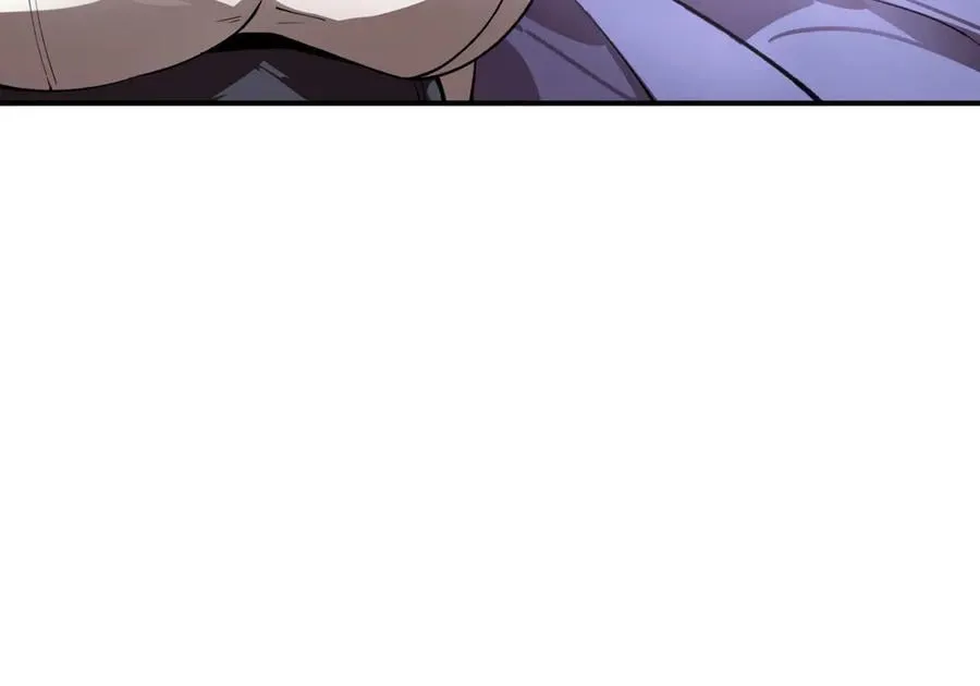 第62话 剑术大师？ 第86页