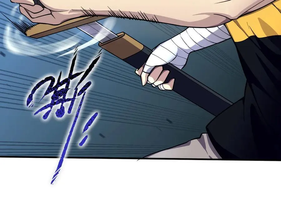 第62话 剑术大师？ 第99页