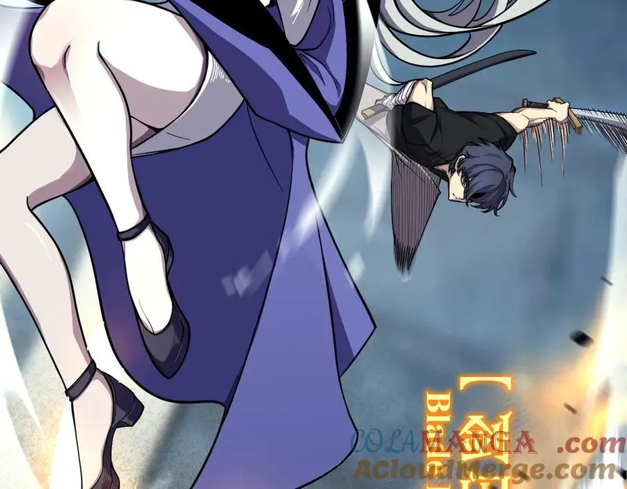 第62话 剑术大师？ 第101页