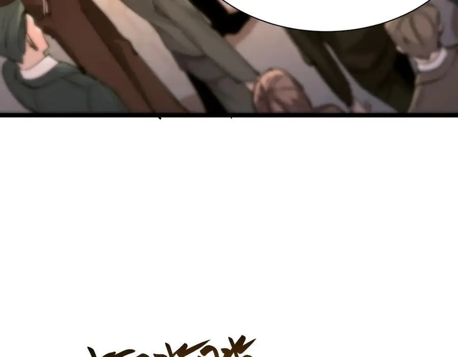 第63话 炼器大师琪君 第12页