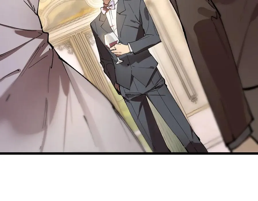 第63话 炼器大师琪君 第47页
