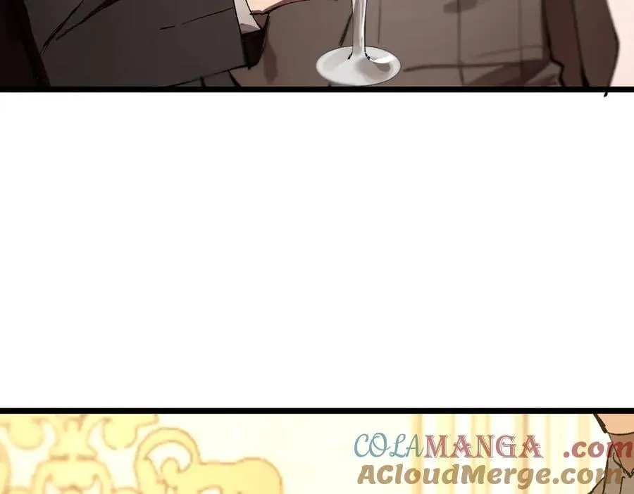 第63话 炼器大师琪君 第53页