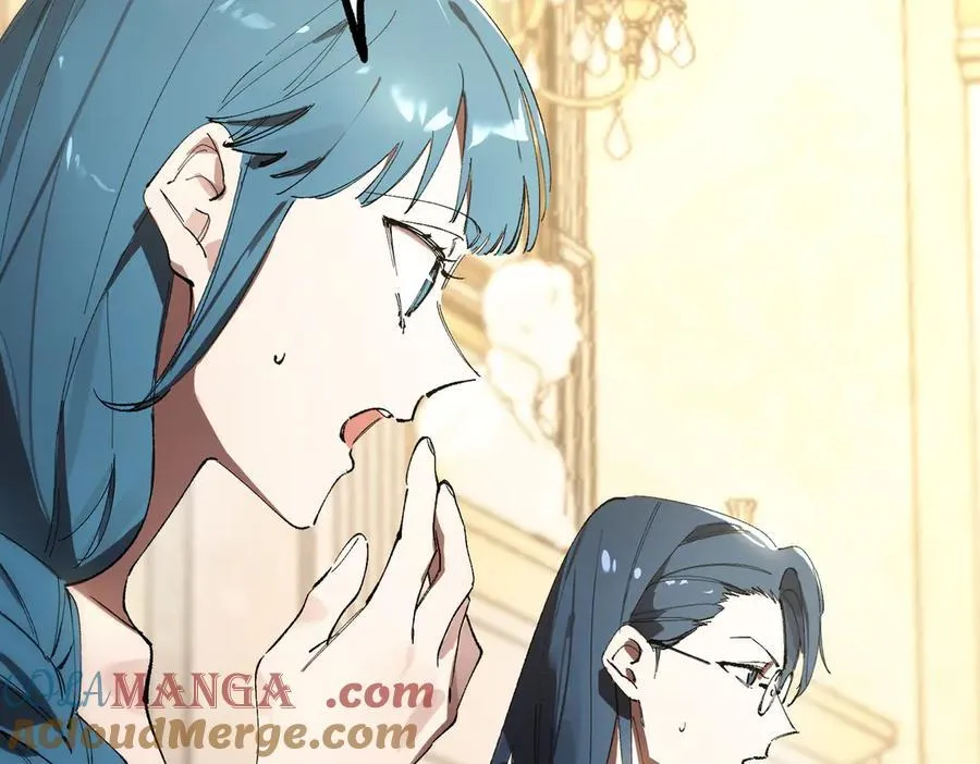 第63话 炼器大师琪君 第57页