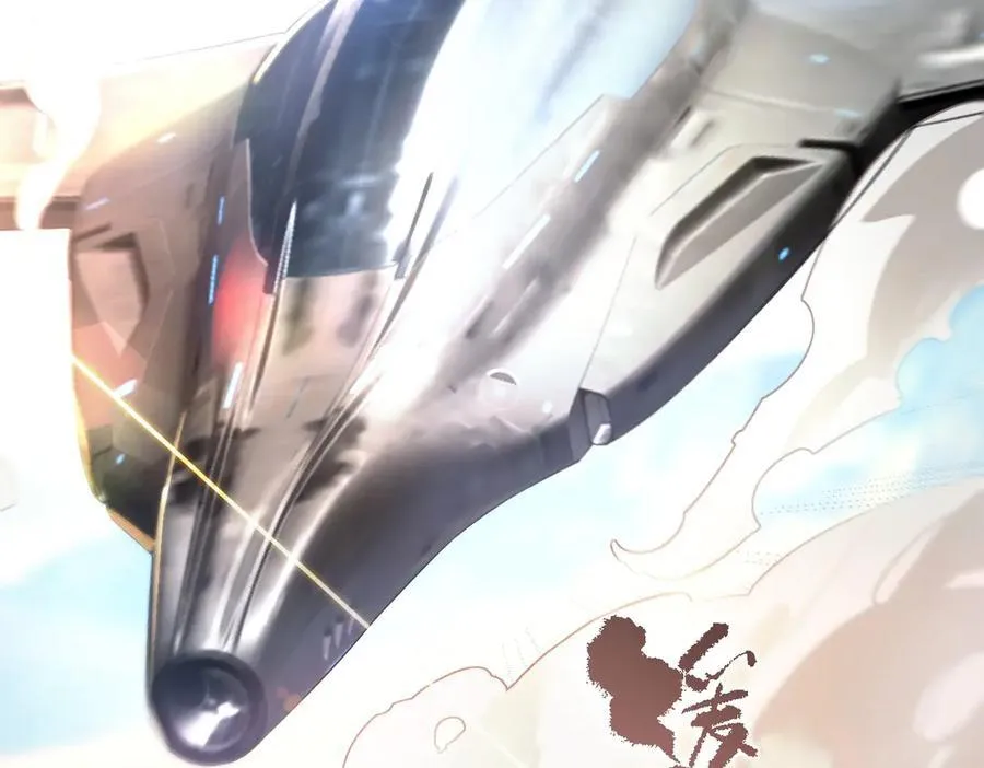 第63话 炼器大师琪君 第63页