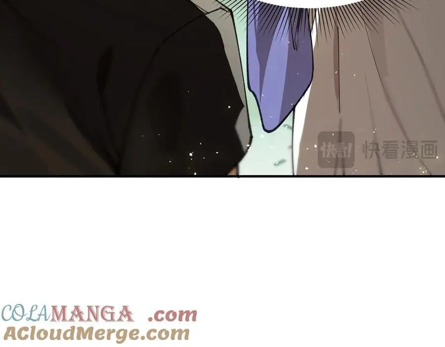 第63话 炼器大师琪君 第105页