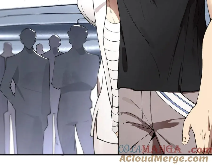 第63话 炼器大师琪君 第109页