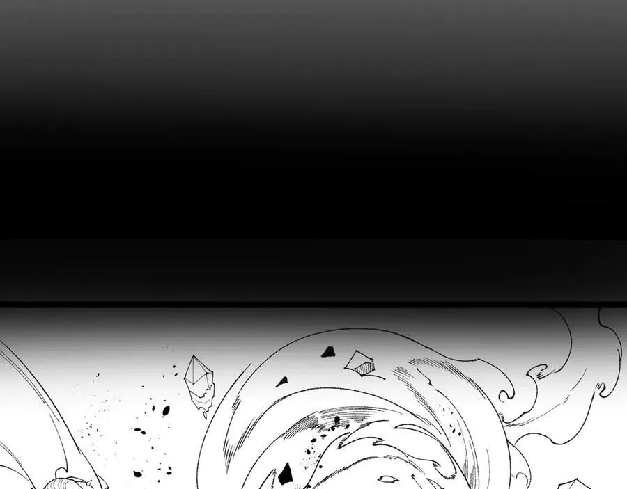 第63话 炼器大师琪君 第151页