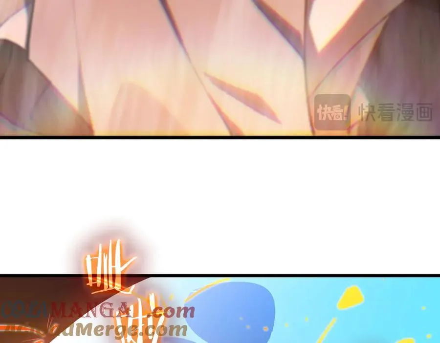 第64话 光耀圣剑 第53页