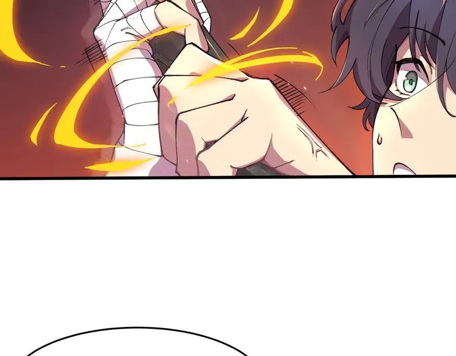 第64话 光耀圣剑 第68页