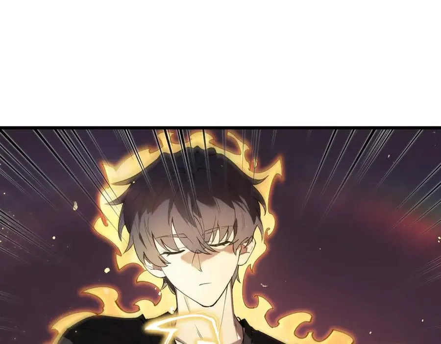 第64话 光耀圣剑 第71页