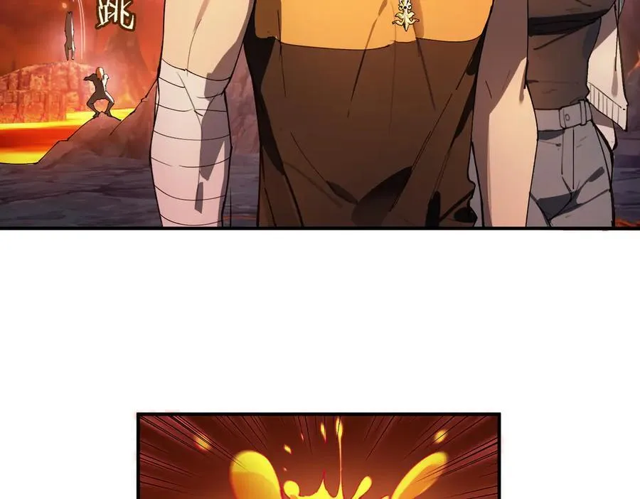 第64话 光耀圣剑 第94页