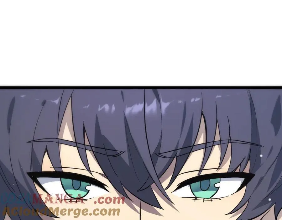 第64话 光耀圣剑 第97页