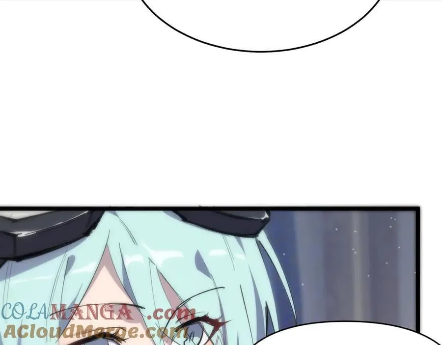 第64话 光耀圣剑 第109页