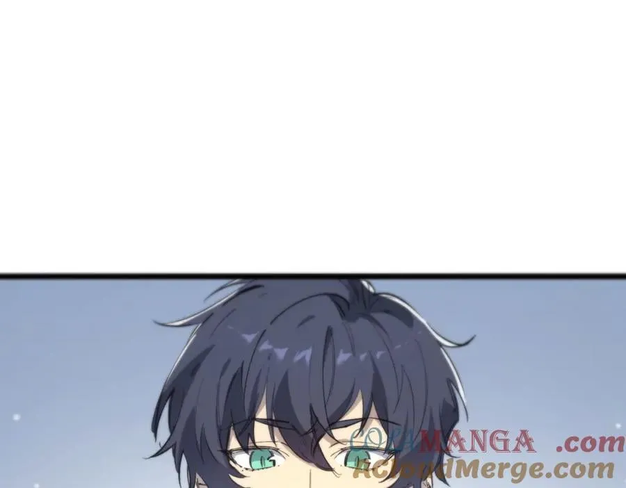 第64话 光耀圣剑 第133页