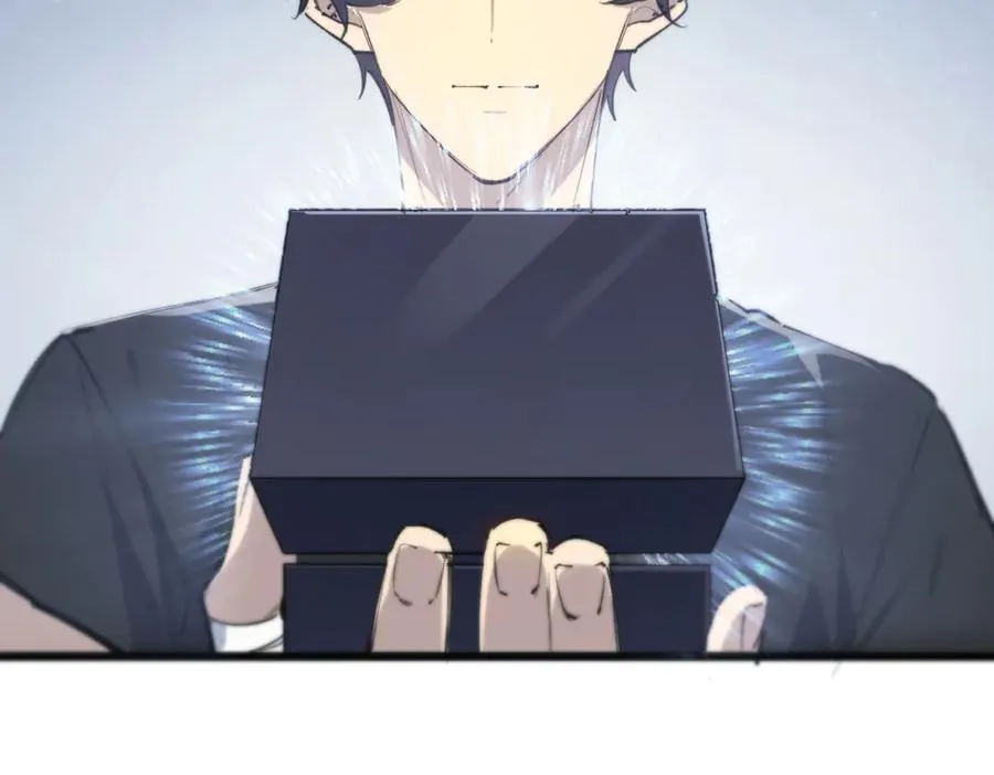 第64话 光耀圣剑 第134页