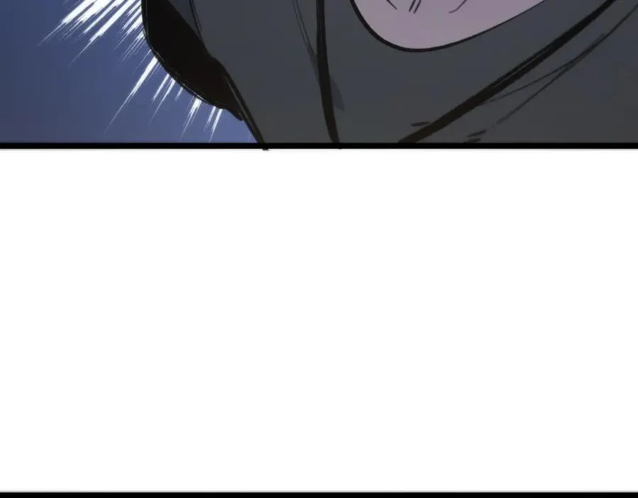 第65话 天才王浩 第14页