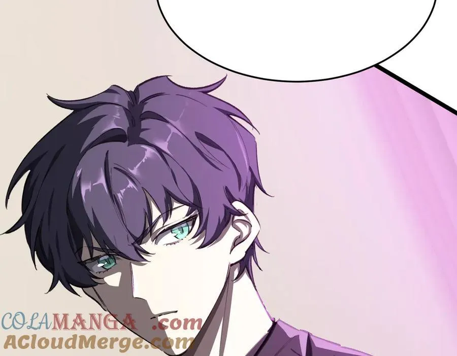 第65话 天才王浩 第69页