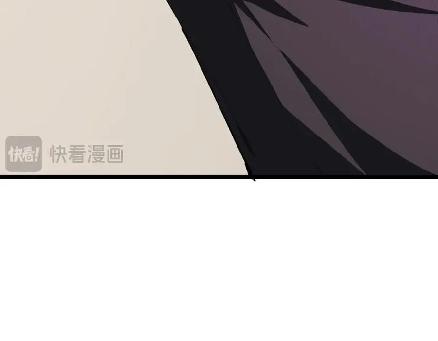 第65话 天才王浩 第71页