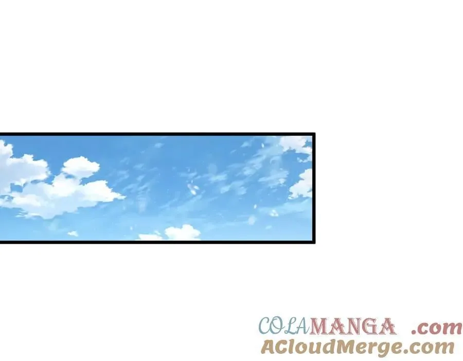 第65话 天才王浩 第73页