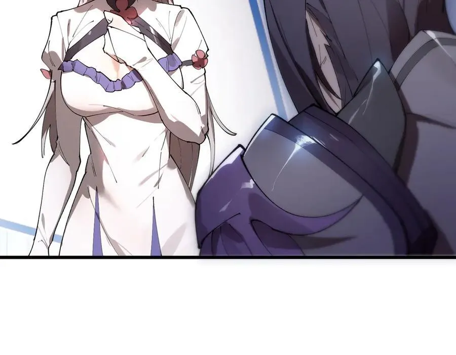 第65话 天才王浩 第95页
