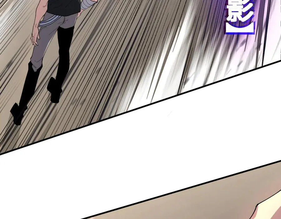 第65话 天才王浩 第144页