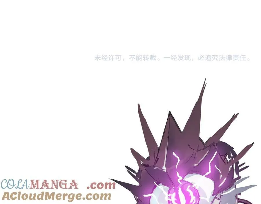 第65话 天才王浩 第157页