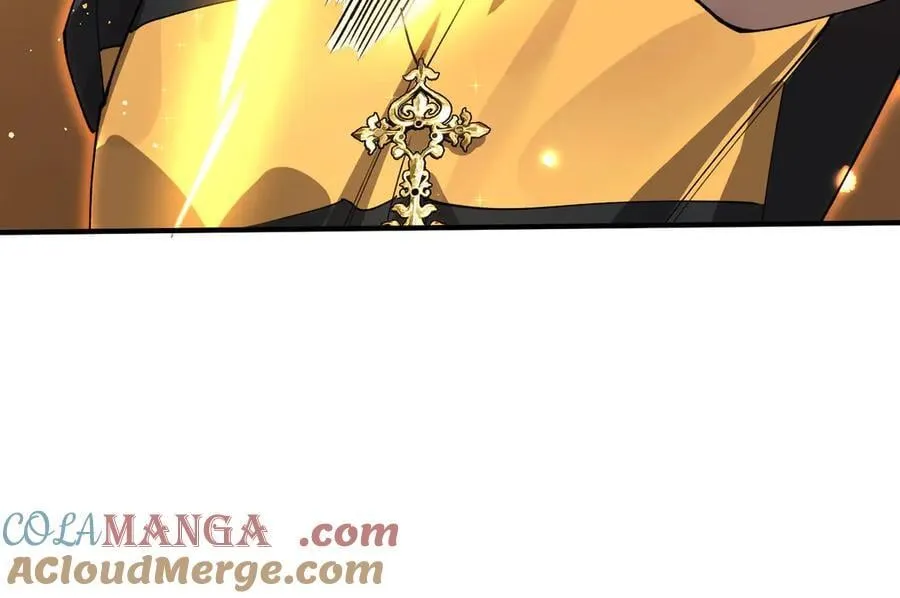 第66话 伪人 第13页