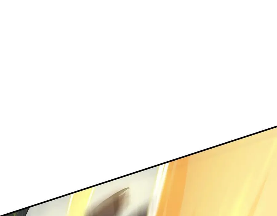 第66话 伪人 第14页