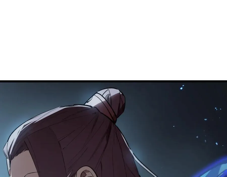 第66话 伪人 第123页