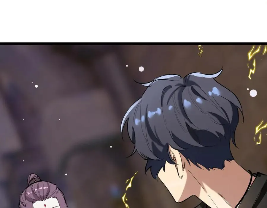 第67话 天羽工会 第28页