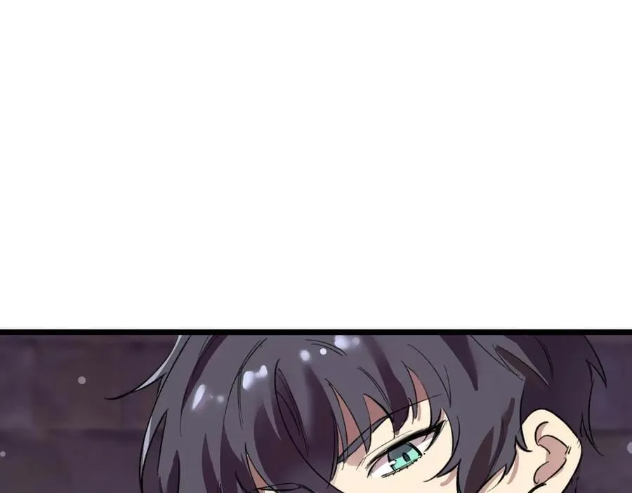 第67话 天羽工会 第30页