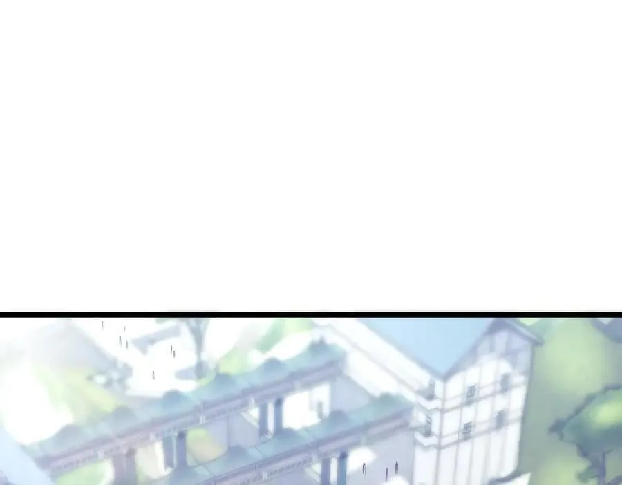 第67话 天羽工会 第58页