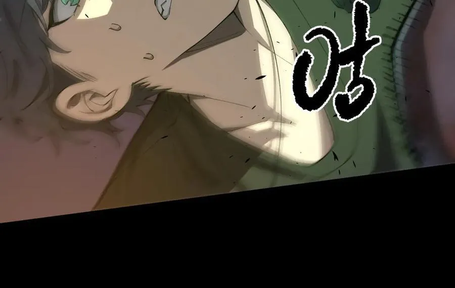 第68话 转职材料（上） 第18页