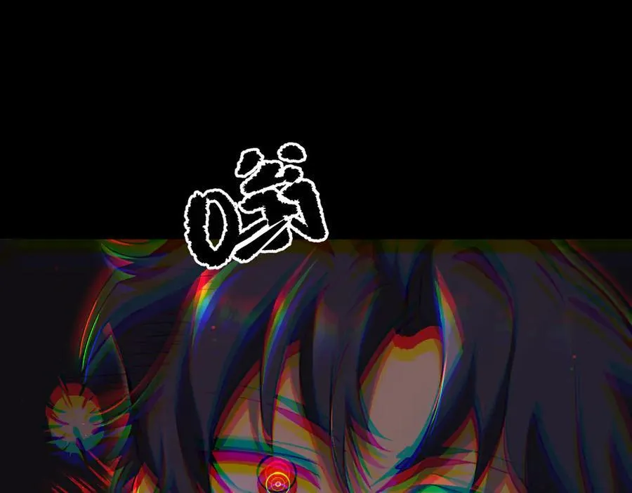 第68话 转职材料（上） 第58页