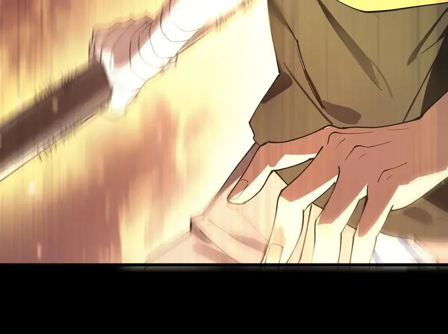 第68话 转职材料（上） 第84页