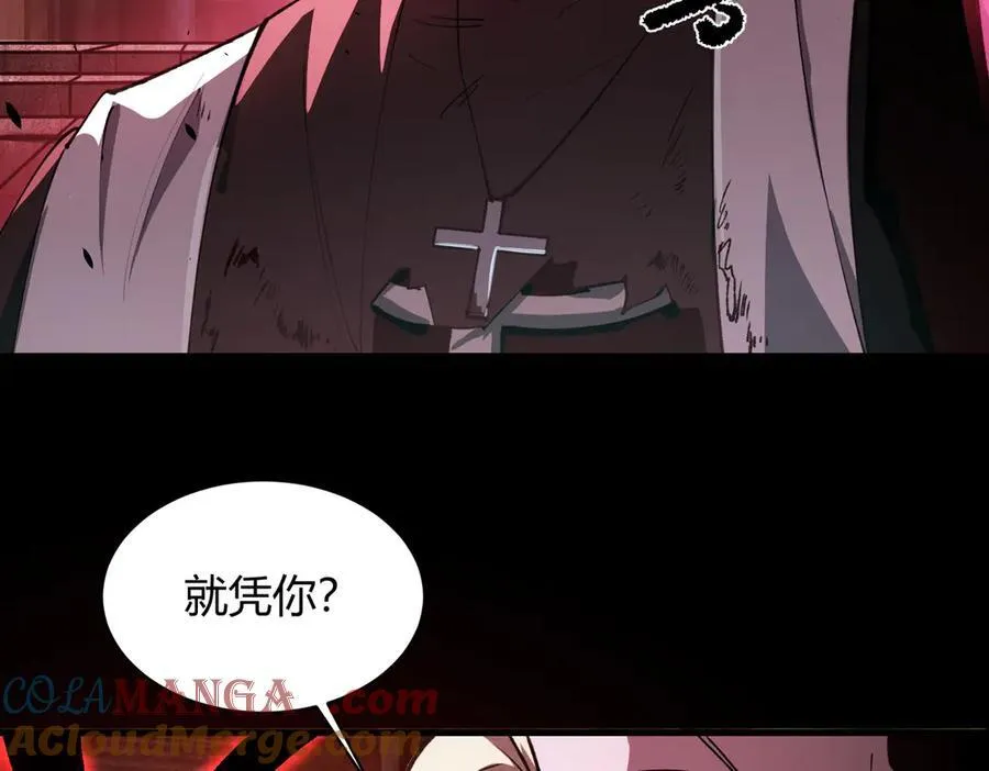 第68话 转职材料（上） 第137页