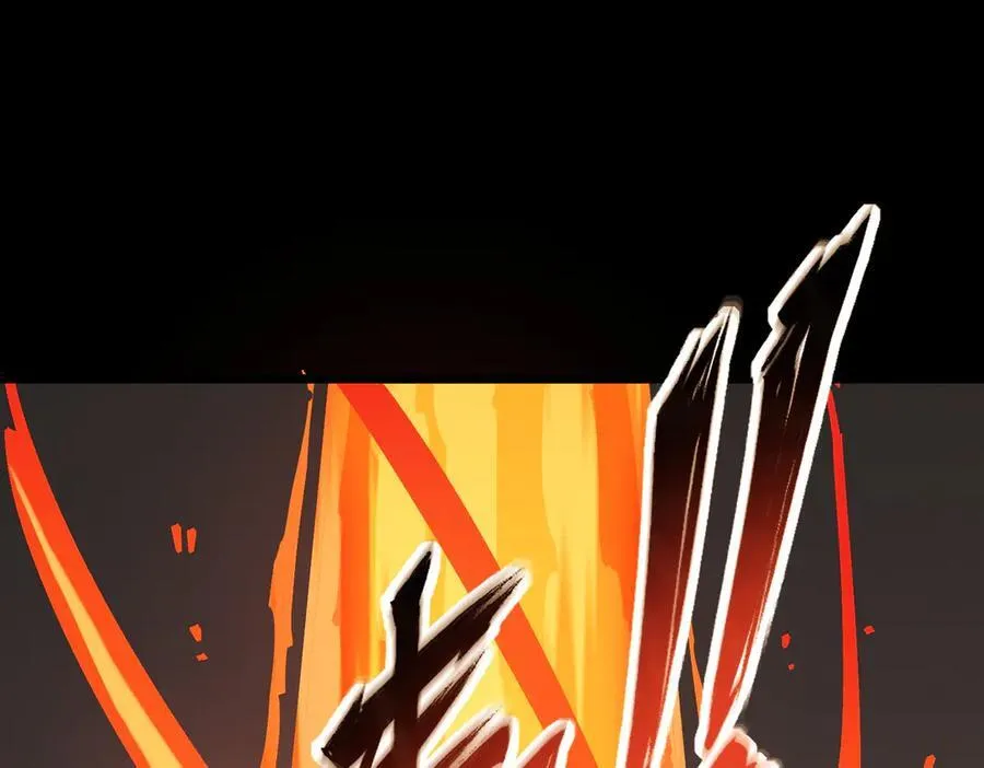 第69话 转职材料（中） 第32页