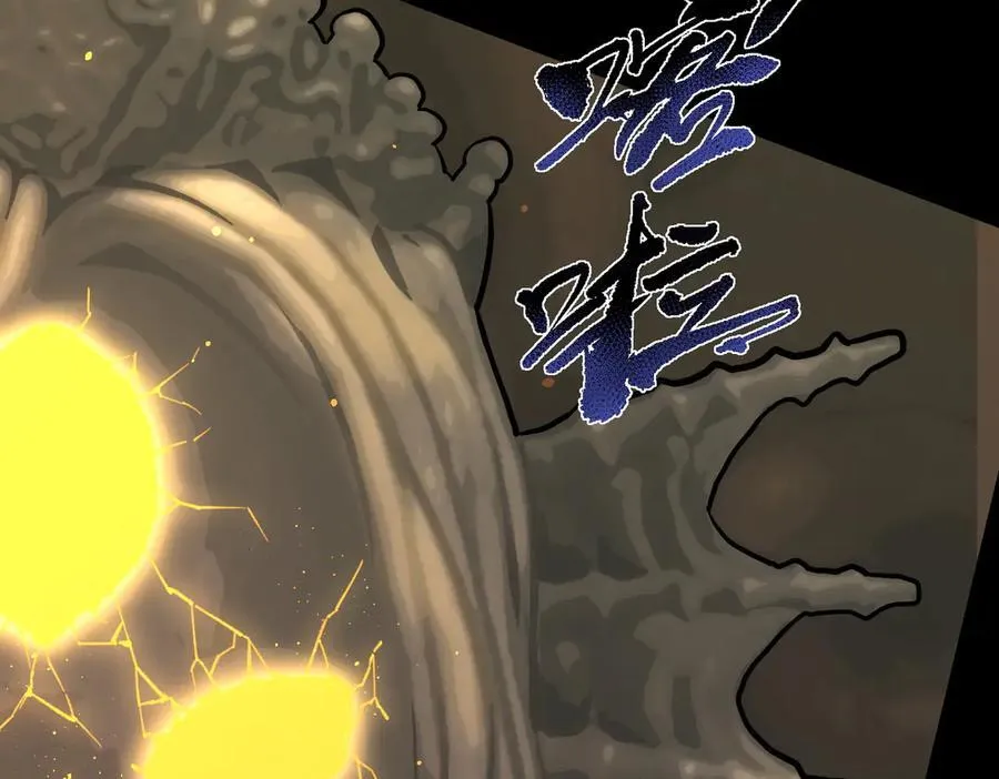 第69话 转职材料（中） 第60页