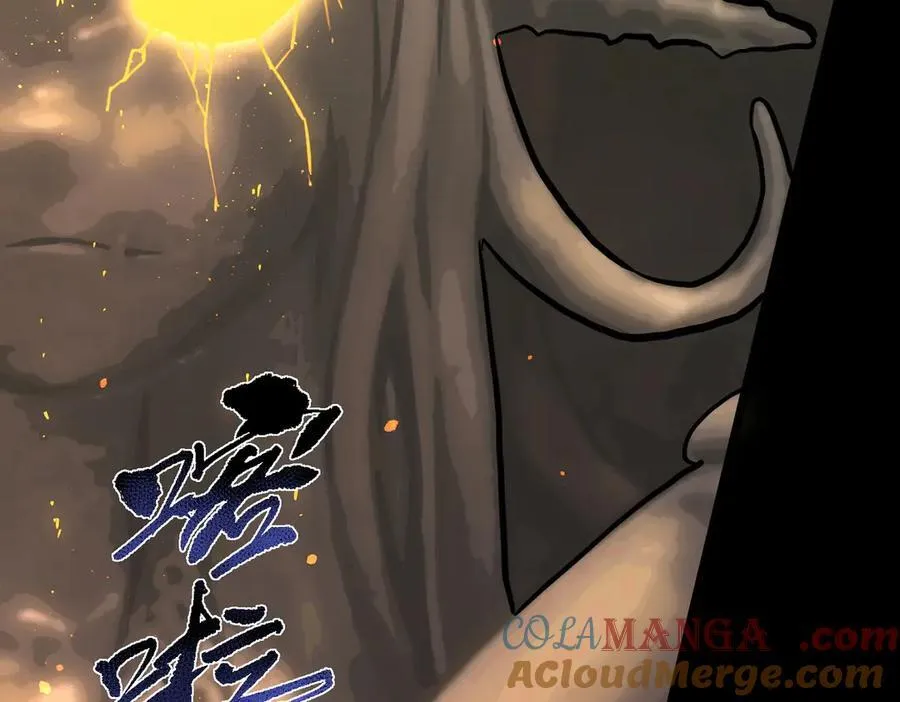 第69话 转职材料（中） 第61页