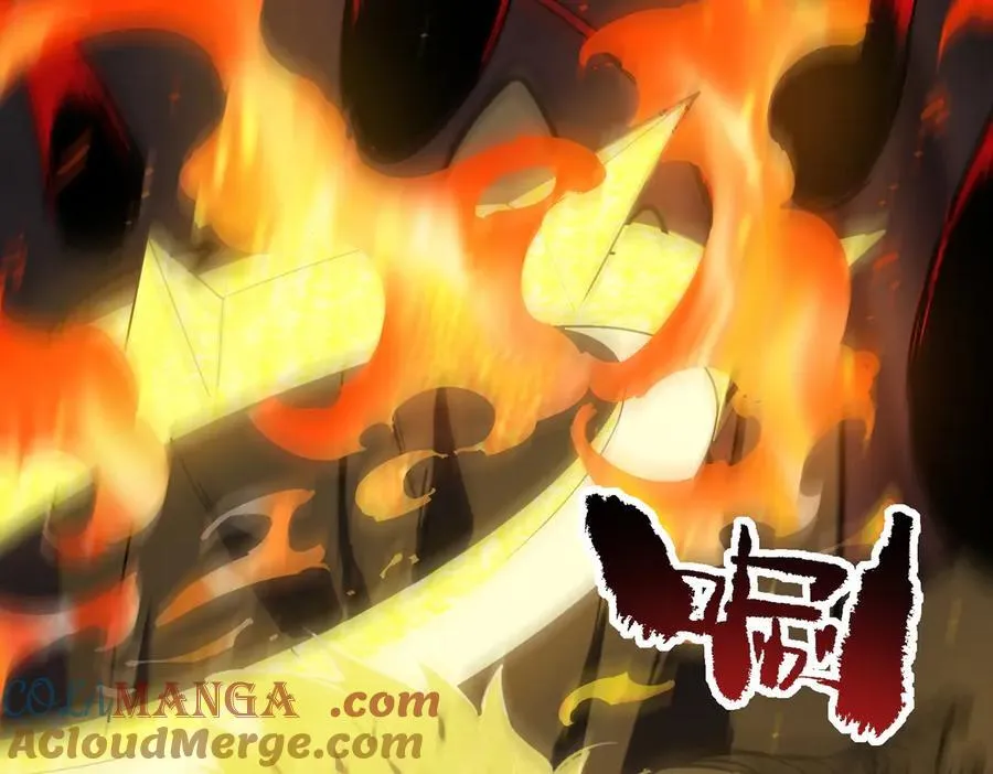 第69话 转职材料（中） 第101页