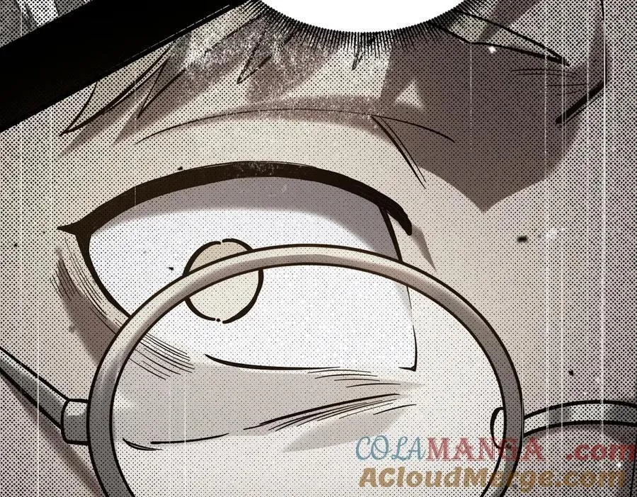 第70话 转职材料（下） 第5页